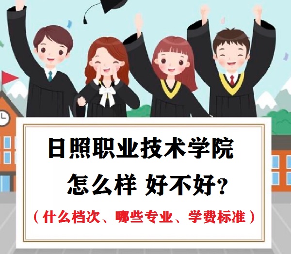 ����ְҵ����ѧԺ��ô������ʲô���Ρ���Щרҵ��ѧ�ѱ�׼��