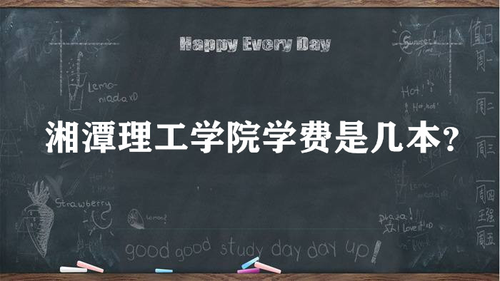 ̶ѧԺǼһǶϱԺУһ