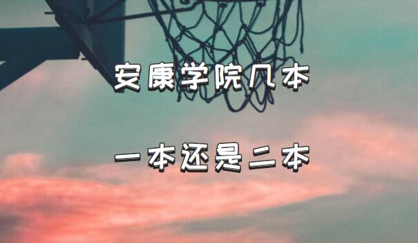 ѧԺһǶʡԺУһ