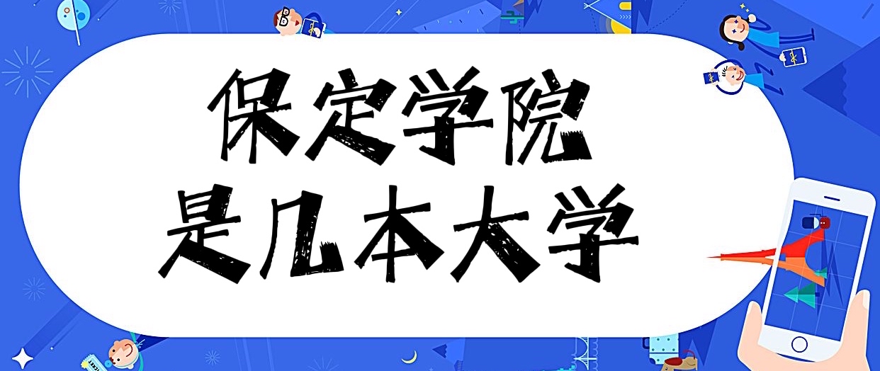 ѧԺǼһǶӱʡƴѧ