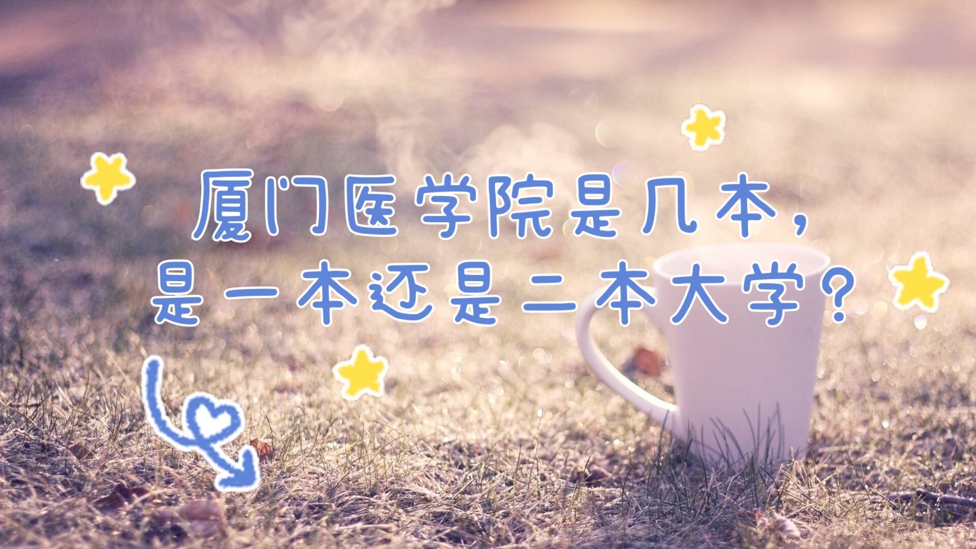 ҽѧԺǼһǶѧ