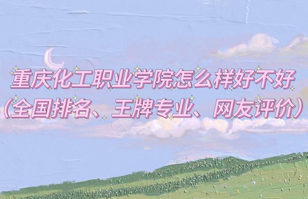 컯ְҵѧԺôòãȫרҵۣ
