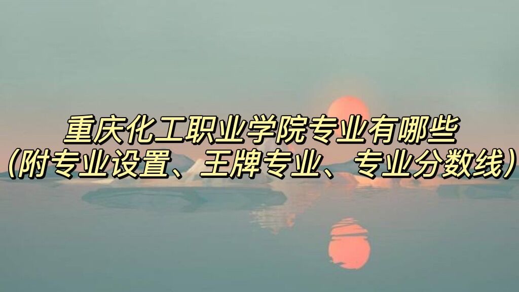 컯ְҵѧԺרҵЩרҵáרҵרҵ