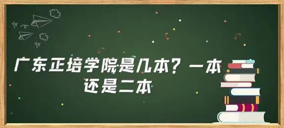 㶫ѧԺǼһǶ