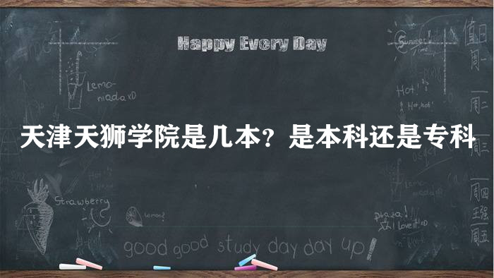 ʨѧԺǼǱƻרƣԺУһ