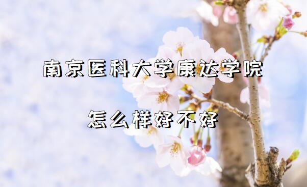 ϾҽƴѧѧԺôòã/רҵ/ԺУڱ