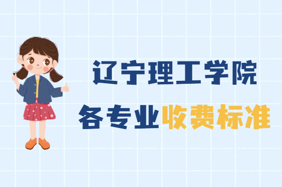 ѧԺѧ2023Ǯһ꣬רҵշѱ׼