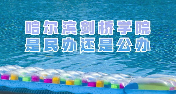 ѧԺ컹ǹ죨רҵѧշѱ׼