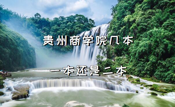 ѧԺһǶʡԺУһ