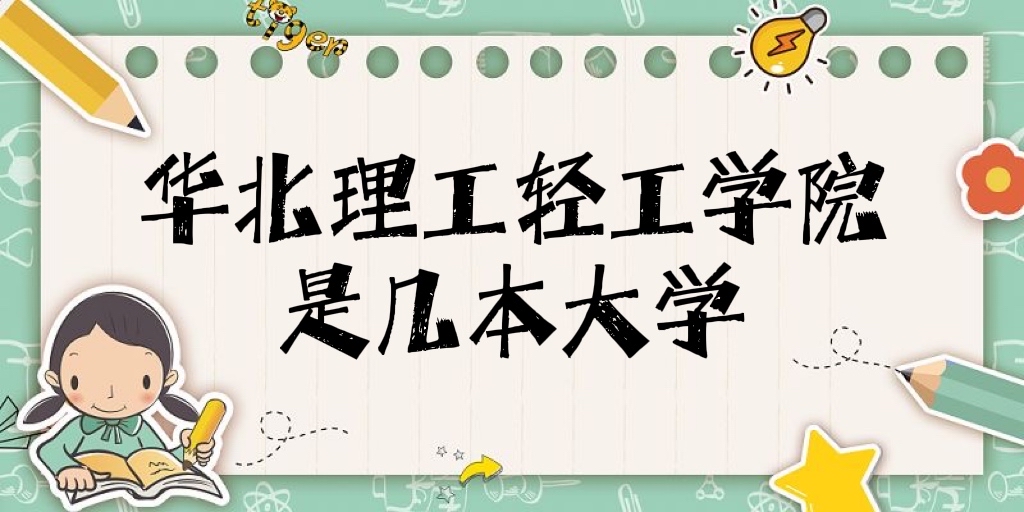ѧṤѧԺǼǶ