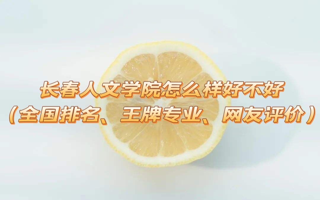 ѧԺôòãȫרҵۣ
