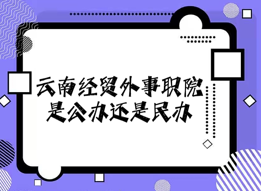 ϾóְҵѧԺǹ컹죿רҵѧշѱ׼