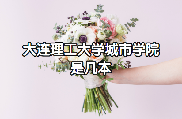 ѧѧԺԺУһ