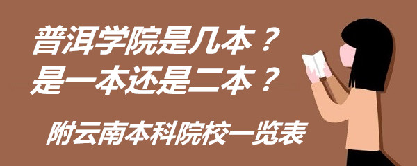 նѧԺǼһǶϱԺУһ