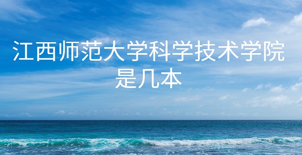 ʦѧѧѧԺǼ һǶ