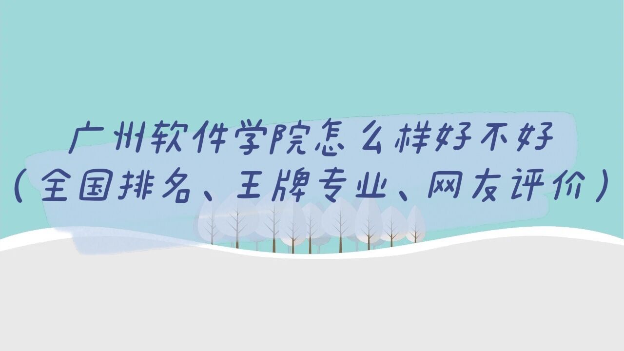 ѧԺôòãȫרҵۣ