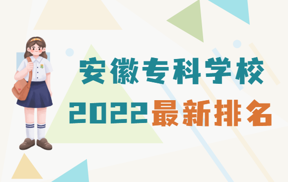 רѧУ2023ǰʮЩ