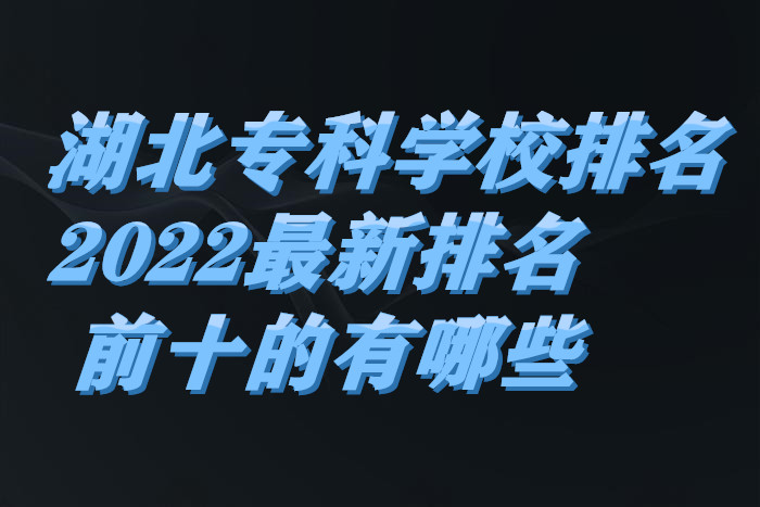 רѧУ2023ǰʮЩ