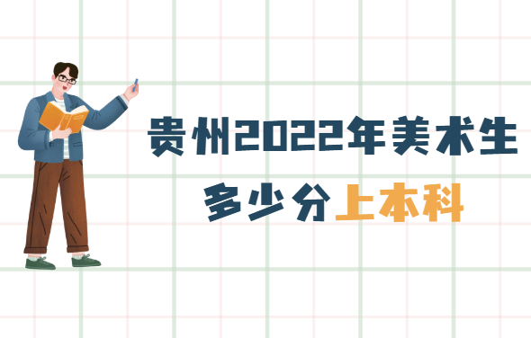 2022ٷϱƣ2022ԤǶ