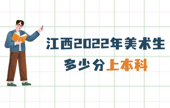 2022ٷϱƣ2022ԤǶ