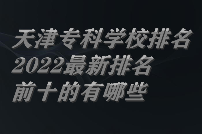 רѧУ2023ǰʮЩ