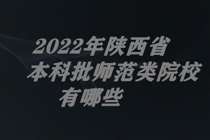 1657178755584328.jpg