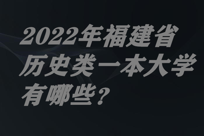 2024긣ʡʷһѧЩ¼ȡ߼