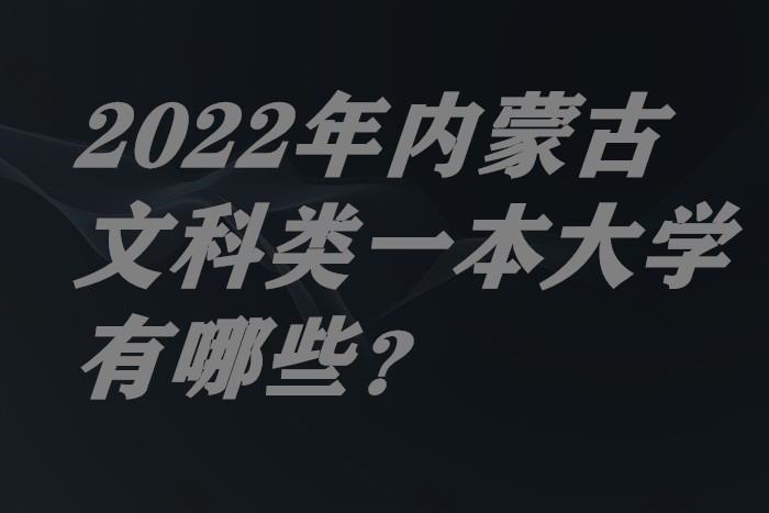 2024ɹĿһѧЩ¼ȡ߼