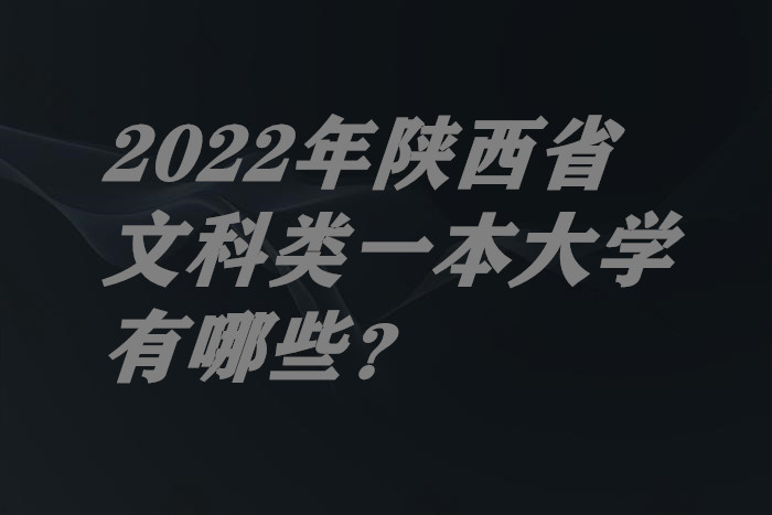 2024ʡĿһѧЩ¼ȡ߼