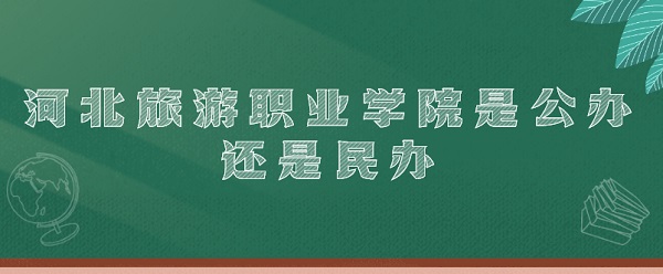 ӱְҵѧԺǹ컹죨רҵѧշѱ׼