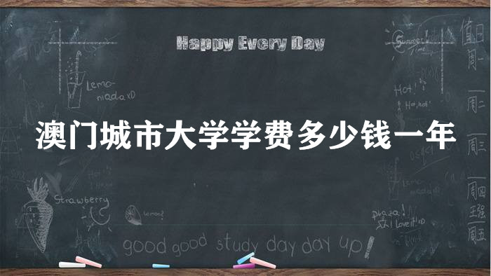 ųдѧѧ2023Ǯһꣿרҵշѱ׼