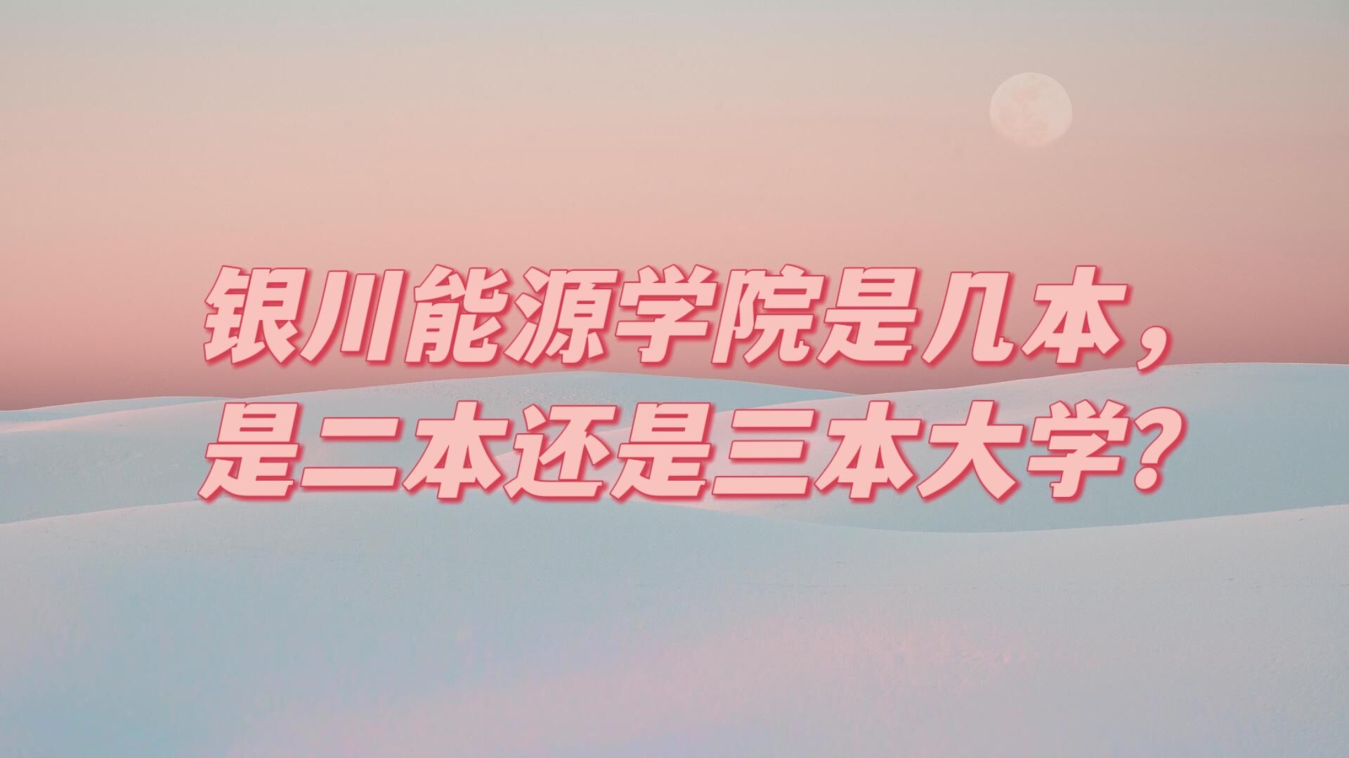 ԴѧԺǼǶѧ