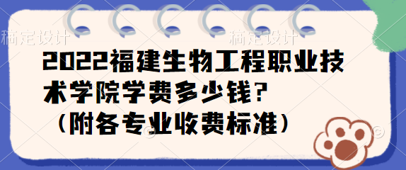 2023﹤ְҵѧԺѧѶǮרҵշѱ׼