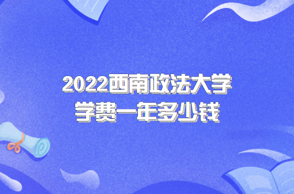 2023ѧѧһǮרҵշѱ׼һ