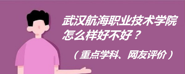 人ְҵѧԺôòãصѧơۣ