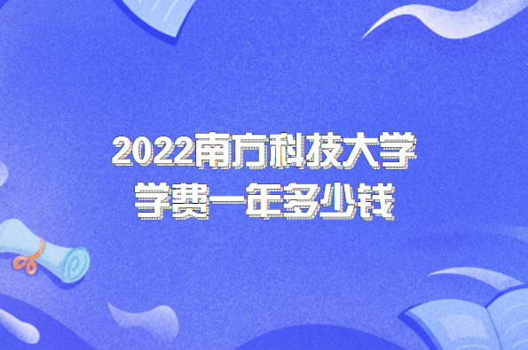 2023ϷƼѧѧһǮרҵշѱ׼һ