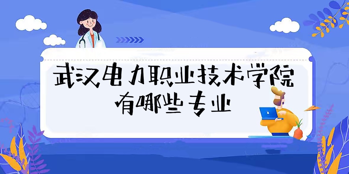 人ְҵѧԺЩרҵרҵ/רҵ/רҵ