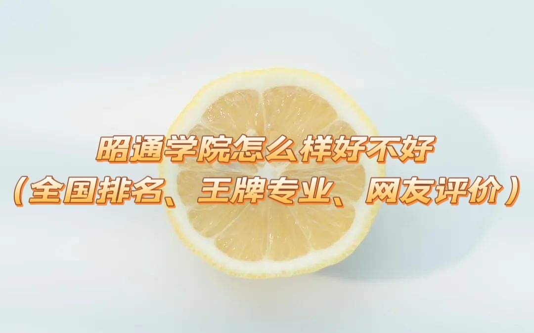ͨѧԺôòãȫרҵۣ