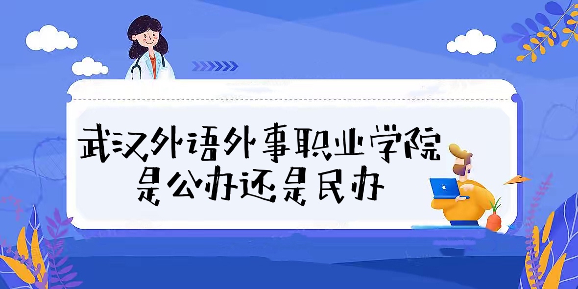 人ְҵѧԺǹ컹죨רҵѧշѱ׼