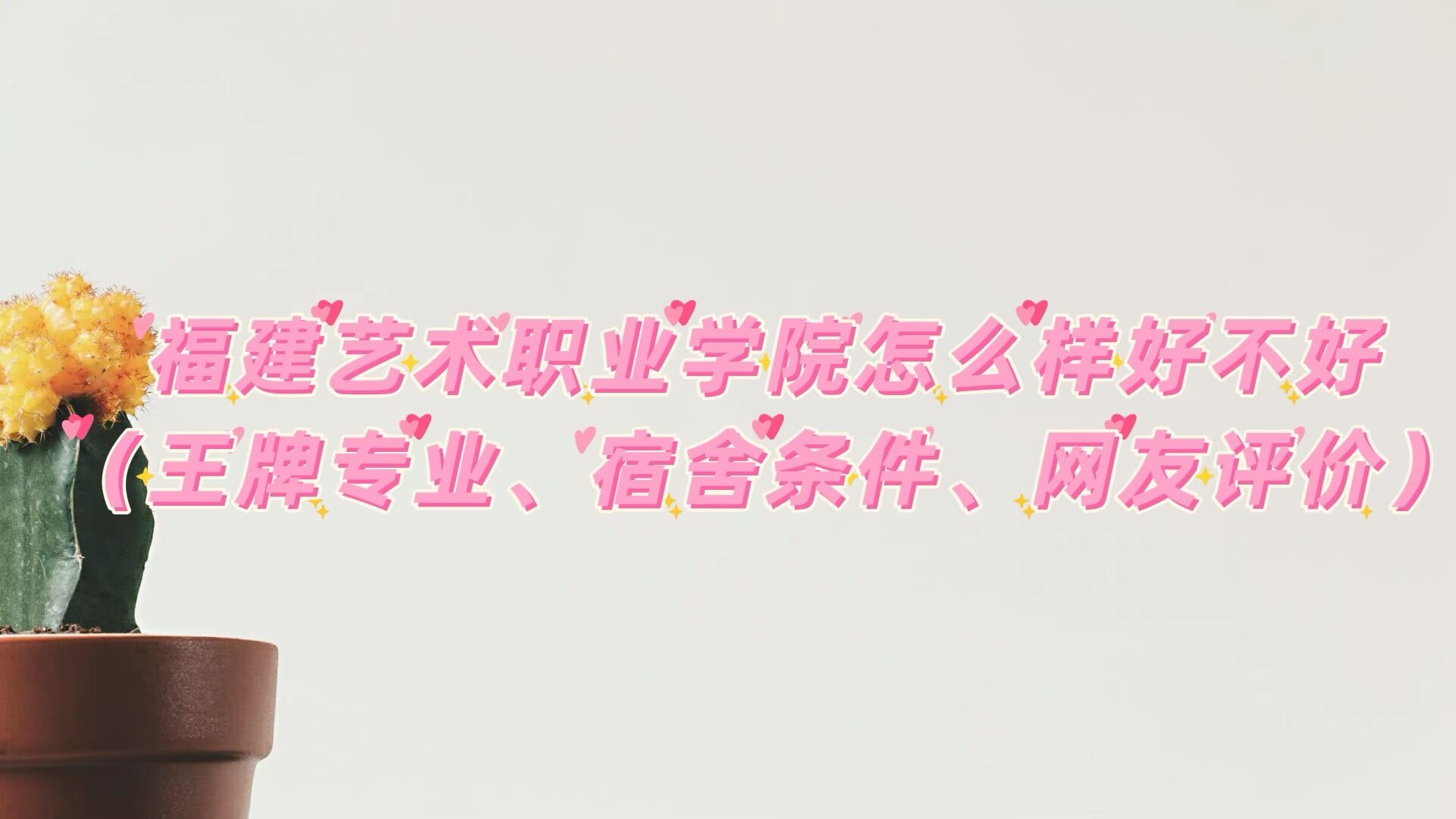 ְҵѧԺôòãרҵڱ