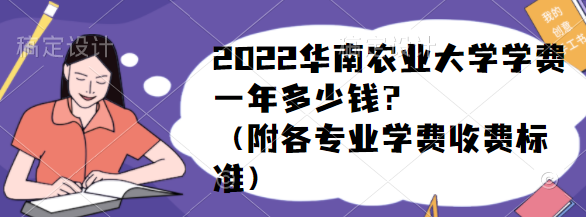 2023ũҵѧѧһǮרҵѧշѱ׼