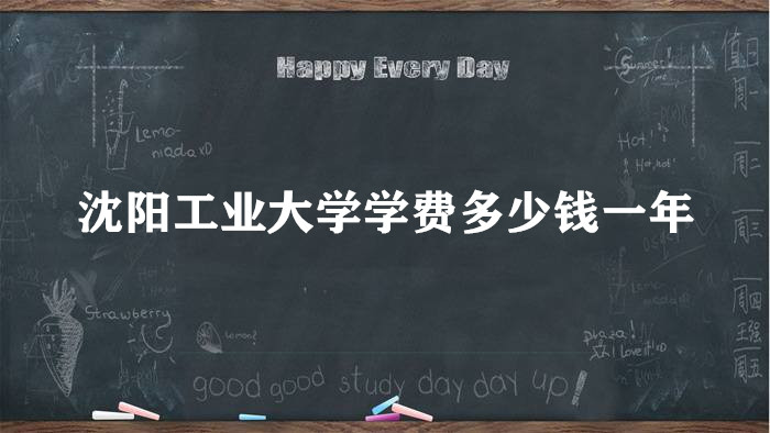 ҵѧѧ2023Ǯһꣿרҵշѱ׼