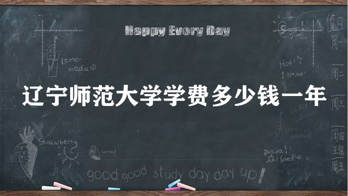 ʦѧѧ2023Ǯһꣿרҵշѱ׼