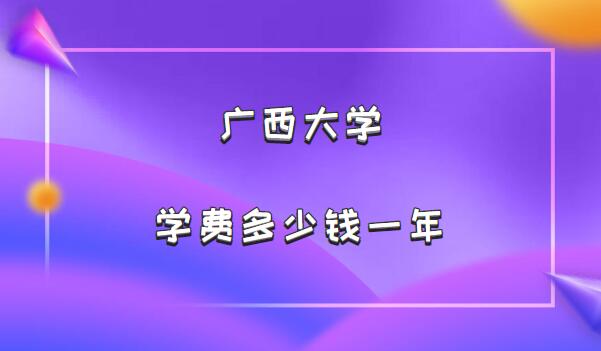 2023ѧѧѶǮһꣿרҵշѱ׼һ