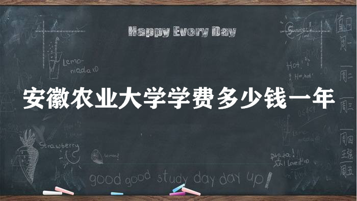 ũҵѧѧ2023Ǯһꣿרҵշѱ׼