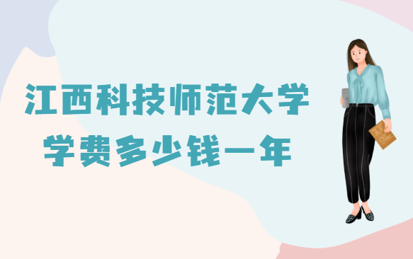 ƼʦѧѧѶǮһ꣬רҵշѱ׼