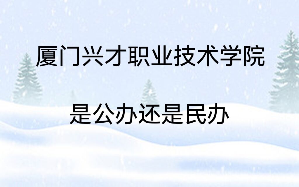˲ְҵѧԺǹ컹죨רҵѧշѱ׼