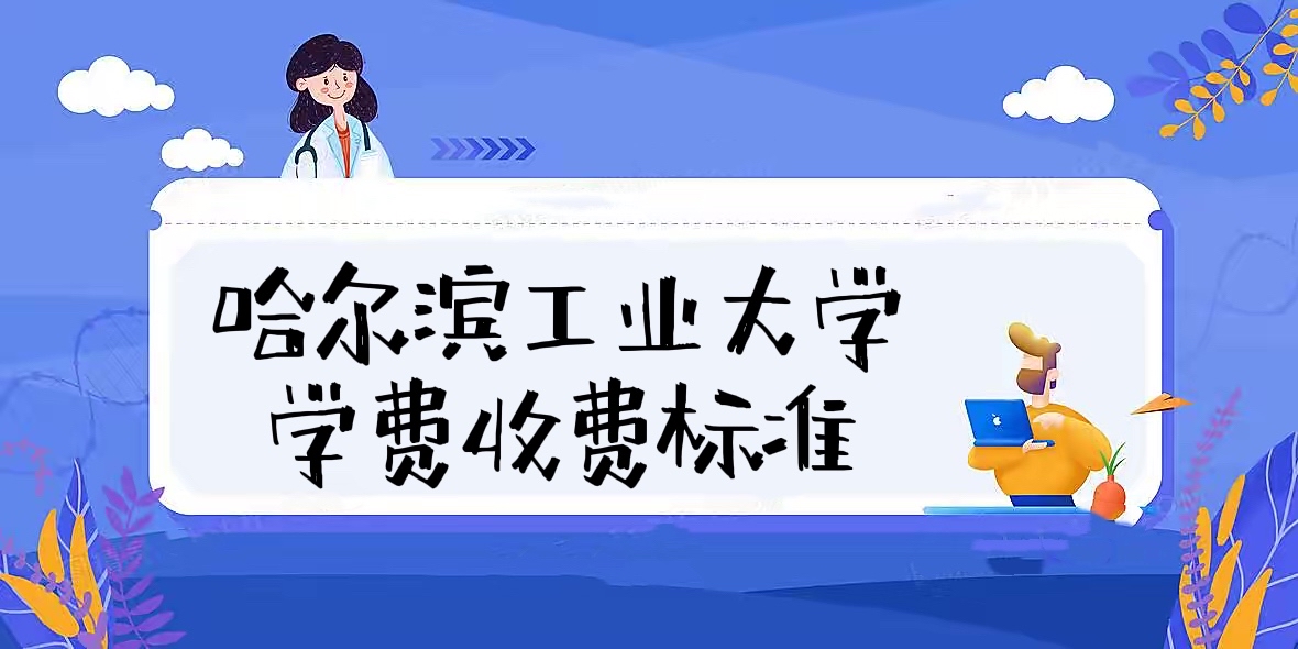 2023ҵѧѧѶǮһꣿרҵѧշѱ׼