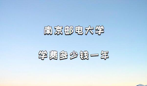2023ϾʵѧѧѶǮһꣿרҵշѱ׼һ