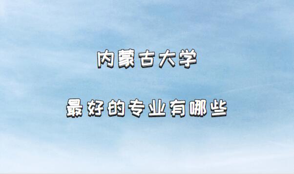 ɹŴѧõרҵЩרҵרҵ¼ȡߣ